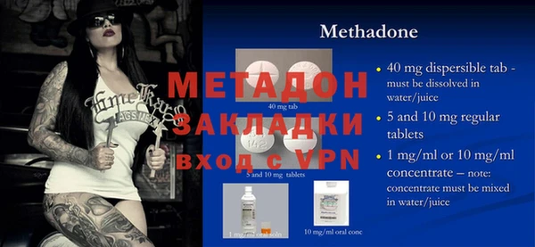 эйфоретик Магадан