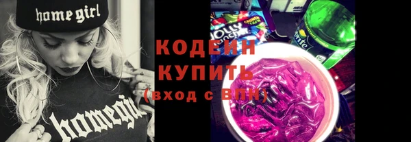 эйфоретик Магадан