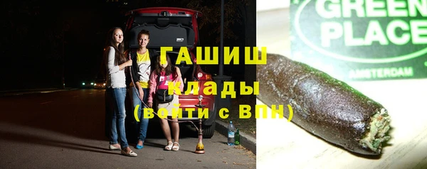 круглые Майский