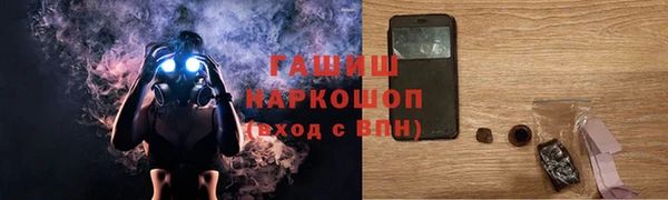 эйфоретик Магадан