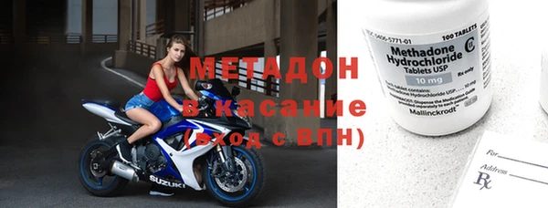 a pvp Магас