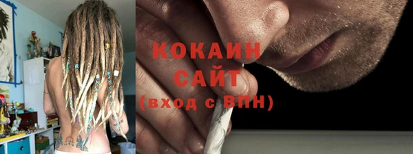 эйфоретик Магадан