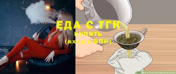 круглые Майский