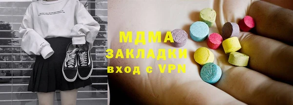 a pvp Магас