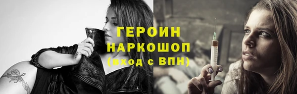 эйфоретик Магадан