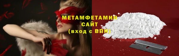 a pvp Магас