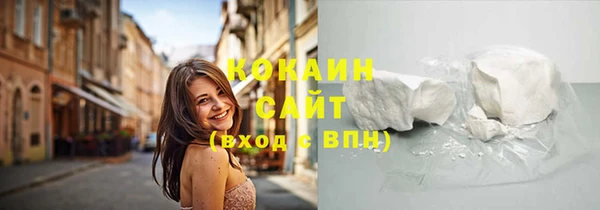 круглые Майский