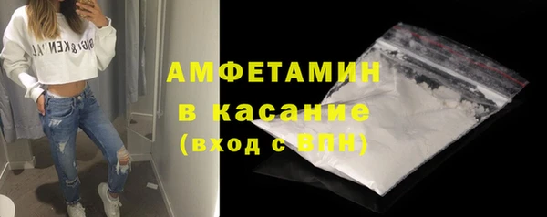 a pvp Магас