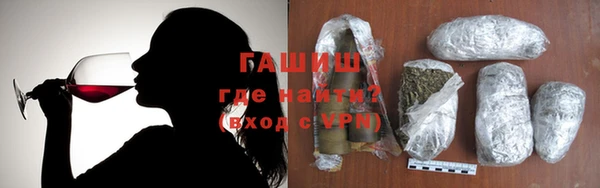 эйфоретик Магадан