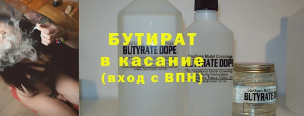 эйфоретик Магадан