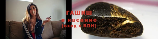 эйфоретик Магадан
