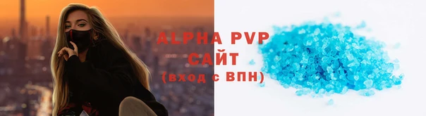 круглые Майский