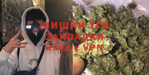 круглые Майский