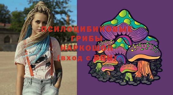 гашиш Лихославль