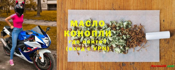 a pvp Магас