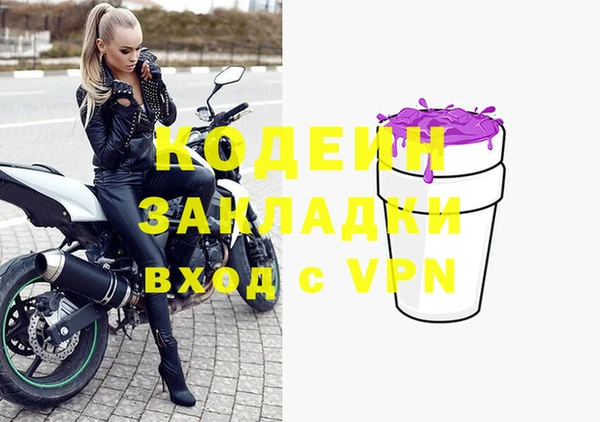 круглые Майский