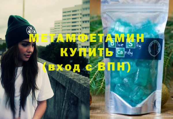 круглые Майский