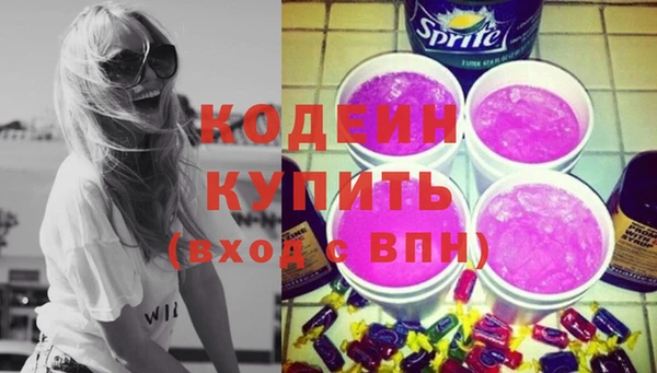 круглые Майский