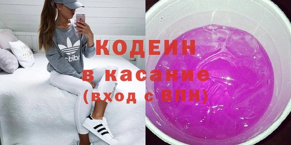 эйфоретик Магадан