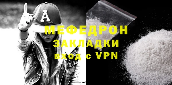 a pvp Магас