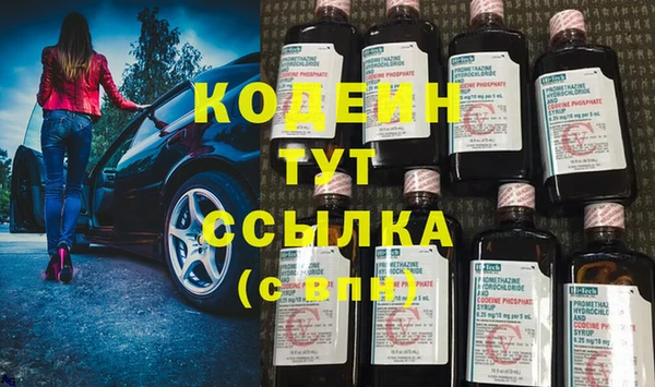 круглые Майский
