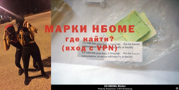 круглые Майский