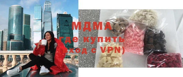 эйфоретик Магадан