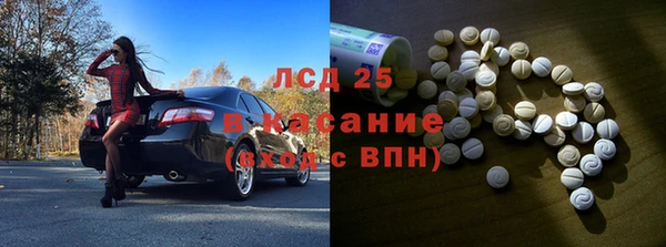 эйфоретик Магадан