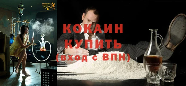 a pvp Магас