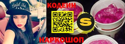 мет Обнинск