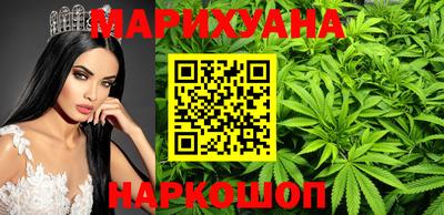 мет Обнинск