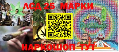 молекула духа Нягань