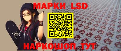 молекула духа Нягань