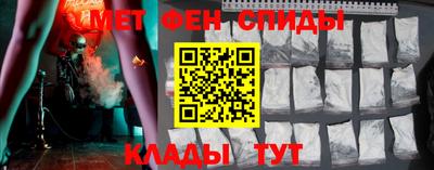 кристаллы Обь