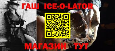 молекула духа Нягань