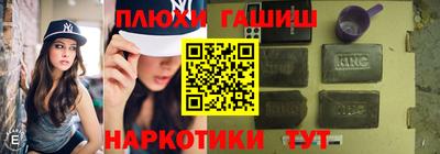 молекула духа Нягань